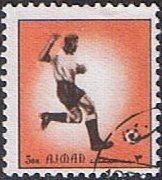 Stamp, Football, Ajman,  , Football (Soccer)