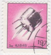 Stamp, Space flight, Ajman,  , Spacecrafts