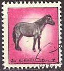Stamp, Mammals, Ajman,  , Horses, Animals (Fauna)