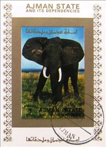 Souvenir Sheet, Elephant, Ajman,  , Elephants, Animals (Fauna)
