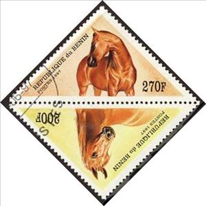Se-tenant, Horse, Benin,  , Animals (Fauna), Horses, Mammals, Triangle Stamps