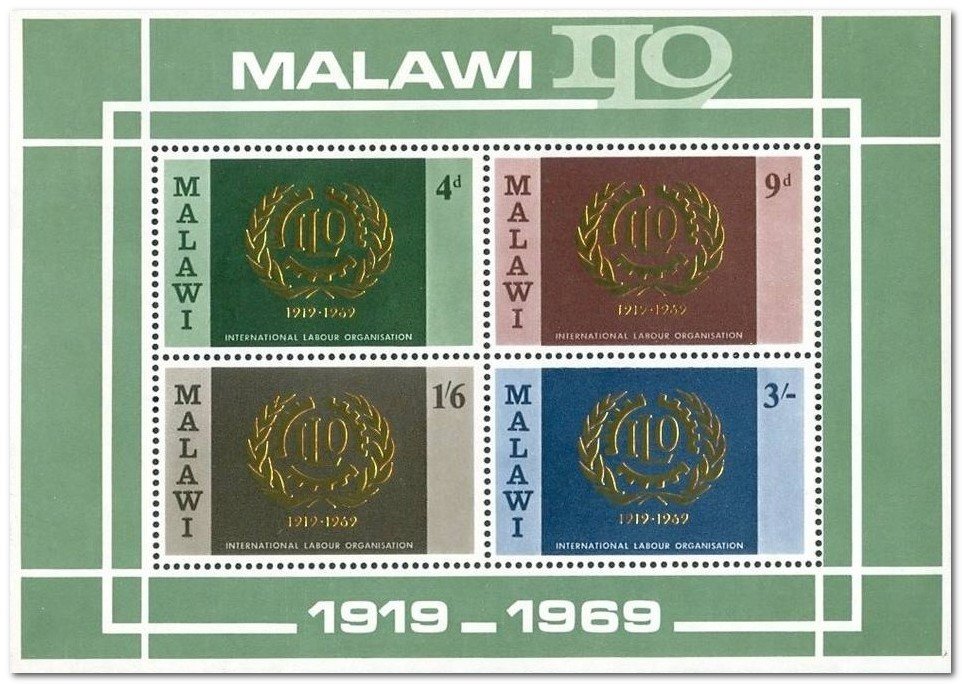 ILO emblem