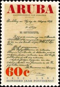 Stamp, Government decree, Aruba,  