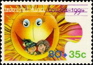 Stamp, Children inside Sun, Aruba,  