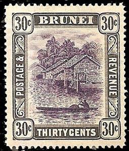 Stamp, Issues of 1907-1921, Brunei Darussalam,  