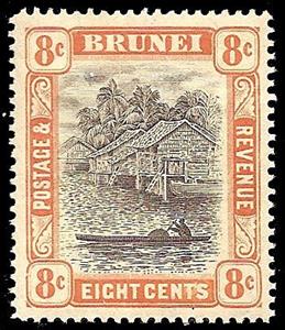 Stamp, Issues of 1907-1921, Brunei Darussalam,  