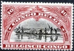 Stamp, type 'Mols' bilingual stamps, changed frame, Belgian Congo,  , Rowing Boats, Canoeing