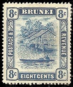 Stamp, Issues of 1907-1921, Brunei Darussalam,  