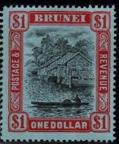 Stamp, Issues of 1907-1921, Brunei Darussalam,  