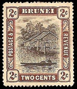 Stamp, Issues of 1907-1921, Brunei Darussalam,  