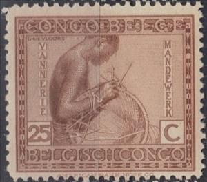 Stamp, type 'Vloors' indigenous basketmaking, Belgian Congo,  , Crafts