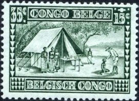 Stamp, The droplet milk, Field hospital, Belgian Congo,  