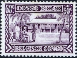 Stamp, The droplet milk, Hospital, Belgian Congo,  