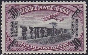 Stamp, Porters on Safari, Belgian Congo,  , Aviation, Aircrafts