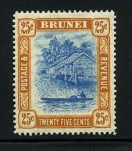 Stamp, Issues of 1907-1921, Brunei Darussalam,  