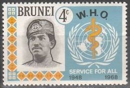 Stamp, WHO Emblem, Brunei Darussalam,  , W.H.O.