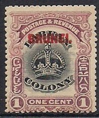 Stamp, OPTD,Surcharge in Red, Brunei Darussalam,  