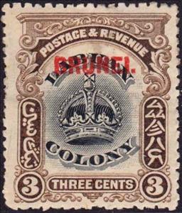 Stamp, OPTD,Surcharge in Red, Brunei Darussalam,  
