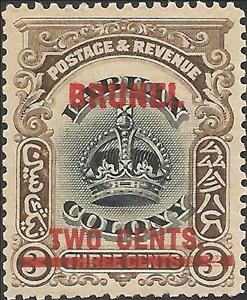 Stamp, OPTD,Surcharge in Red, Brunei Darussalam,  