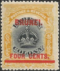 Stamp, OPTD,Surcharge in Red, Brunei Darussalam,  