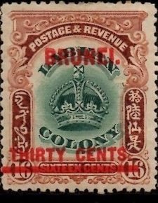 Stamp, OPTD,Surcharge in Red, Brunei Darussalam,  