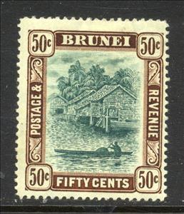 Stamp, Issues of 1907-1921, Brunei Darussalam,  