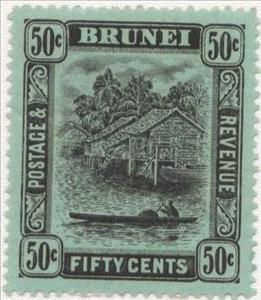 Stamp, Issues of 1907-1921, Brunei Darussalam,  