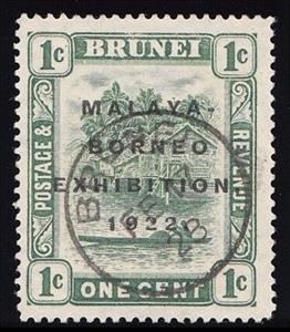 Stamp, Overprinted in Black, Brunei Darussalam,  