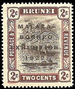 Stamp, Overprinted in Black, Brunei Darussalam,  