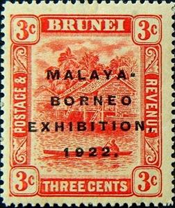 Stamp, Overprinted in Black, Brunei Darussalam,  