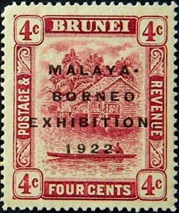 Stamp, Overprinted in Black, Brunei Darussalam,  