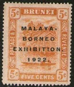 Stamp, Overprinted in Black, Brunei Darussalam,  