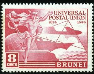Stamp, Mercury and Symbols, Brunei Darussalam,  , Ships, Railways, Aviation, Aircrafts