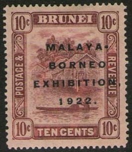 Stamp, Overprinted in Black, Brunei Darussalam,  