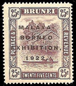 Stamp, Overprinted in Black, Brunei Darussalam,  