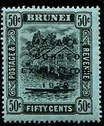 Stamp, Overprinted in Black, Brunei Darussalam,  