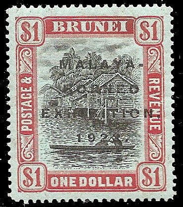 Overprinted in Black