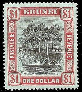 Stamp, Overprinted in Black, Brunei Darussalam,  