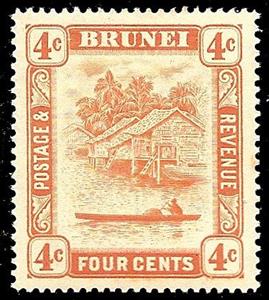 Stamp, Issues of 1924-1937, Brunei Darussalam,  