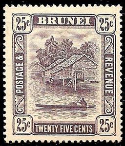 Stamp, Issues of 1924-1937, Brunei Darussalam,  
