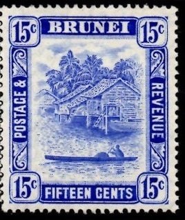 Stamp, Issues of 1947-1951, Brunei Darussalam,  