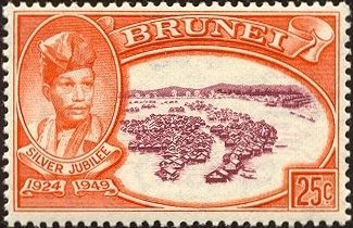 Stamp, Pile Dwellings, Brunei Darussalam,  