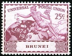 Stamp, Mercury Scattering Letters, Brunei Darussalam,  