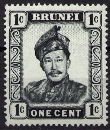 Sultan Omar Ali Saifuddin