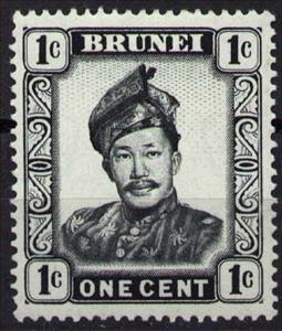 Stamp, Sultan Omar Ali Saifuddin, Brunei Darussalam,  , Heads of State