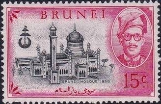 Mosque,Sultan Omar