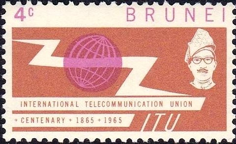 ITU Emblem