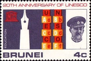 20th Anniversary of UNESCO - Education
