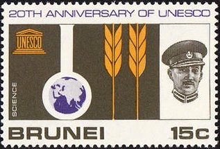 20th Anniversary of UNESCO - Science