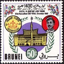 Sultan Hassanai Bolkiah